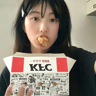 流板七人